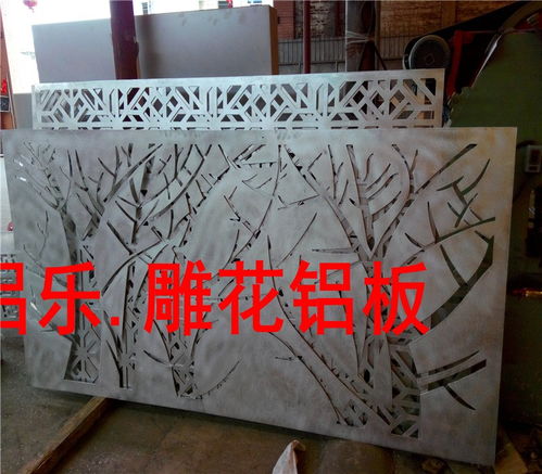 华宁专业生产 铝乐厂家镂空铝板
